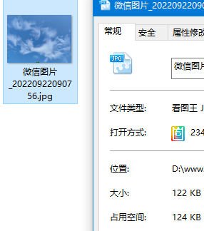 帝国cms上传图片附件自动转换为webp格式的插件