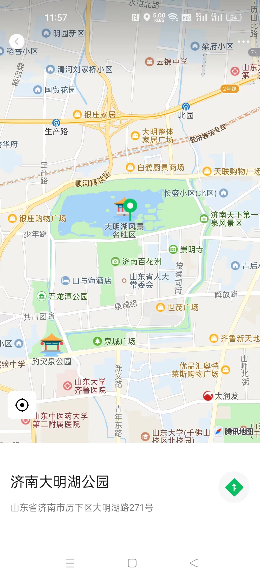 帝国cms微信内H5页面添加百度高德腾讯地图导航插件